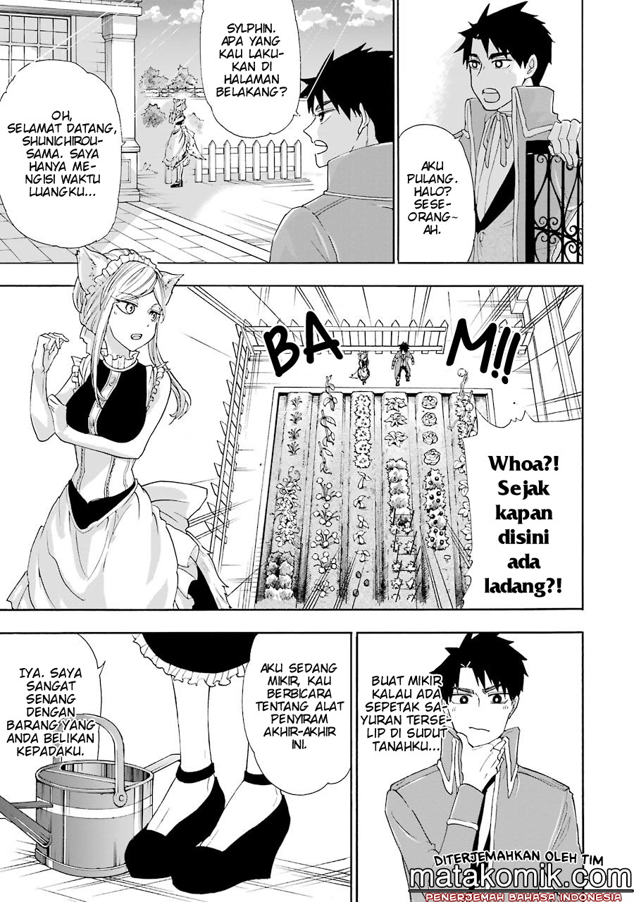 Gensou Gourmet Chapter 04 Gambar 3